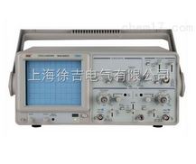 MOS-620模拟示波器