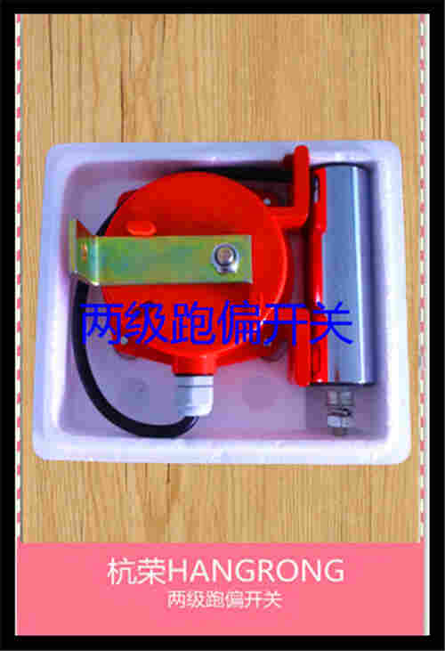 DB-PL4868