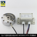 称重模块 mv信号转485信号 开源 modbus-RTU格式 多通道输入