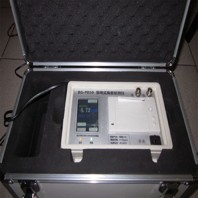 数据存储臭氧检测仪