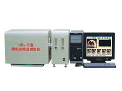 HR-8型微机灰熔点测定仪