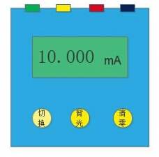 壓力變送器校準(zhǔn)器