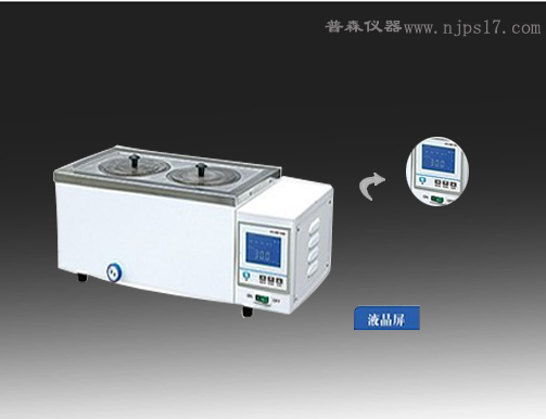 電熱恒溫水浴鍋