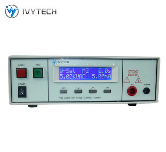 程控式耐壓測試儀/安規測試儀IV7122