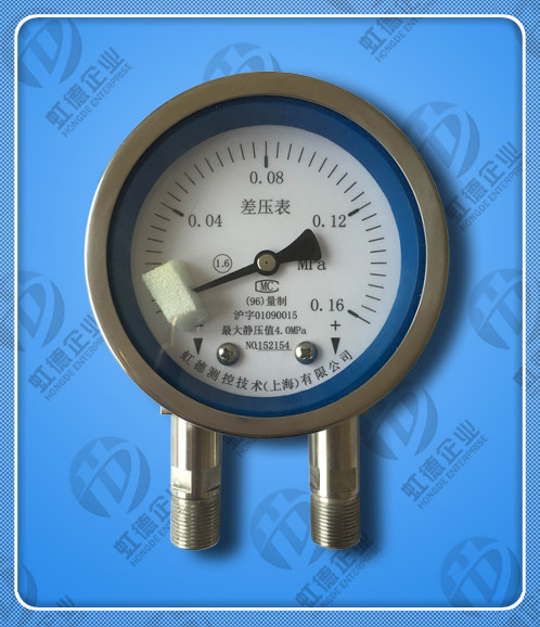 CYW-150B不銹鋼差壓表差壓壓力表
