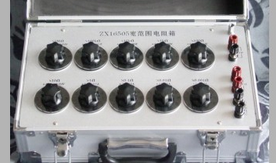 ZX16505 宽范围电阻箱
