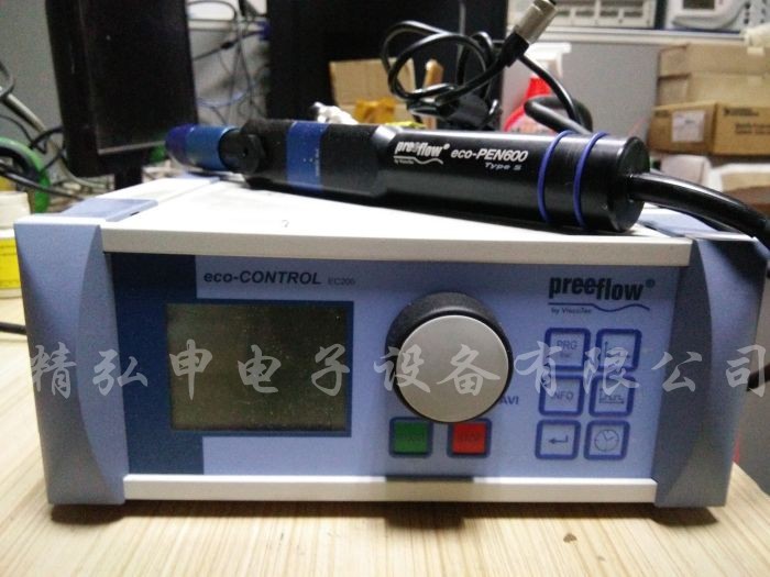 回收/销售Preeflow微量泵精密点胶机preeflow ec200-k+eco-PEN600