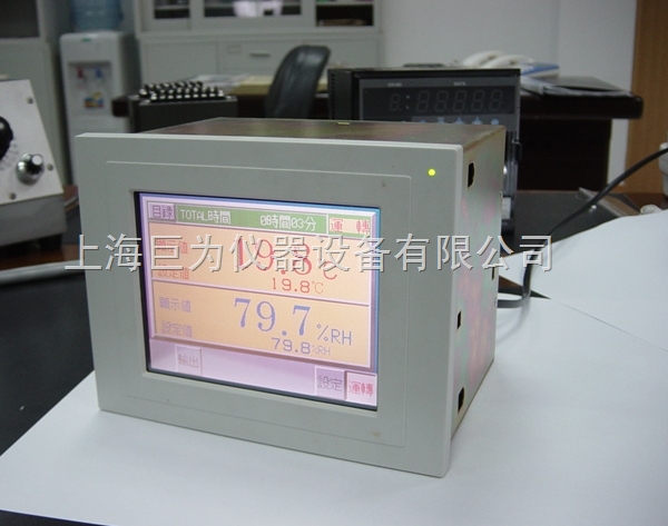 恒温恒湿试验箱温湿度控制器韩国三元TEMI880