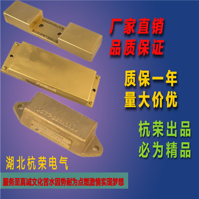 KY35M-6 