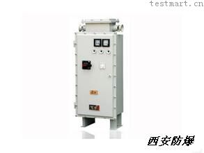 西安井場(chǎng)防爆配電箱變頻器