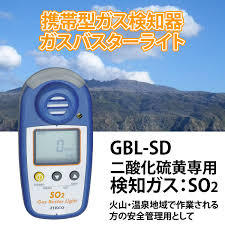 日本总代JIKCO吉高GB-HD固定型氢气检测仪	