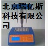 KI-027多功能样品浓缩仪氮吹仪购买使用和价格