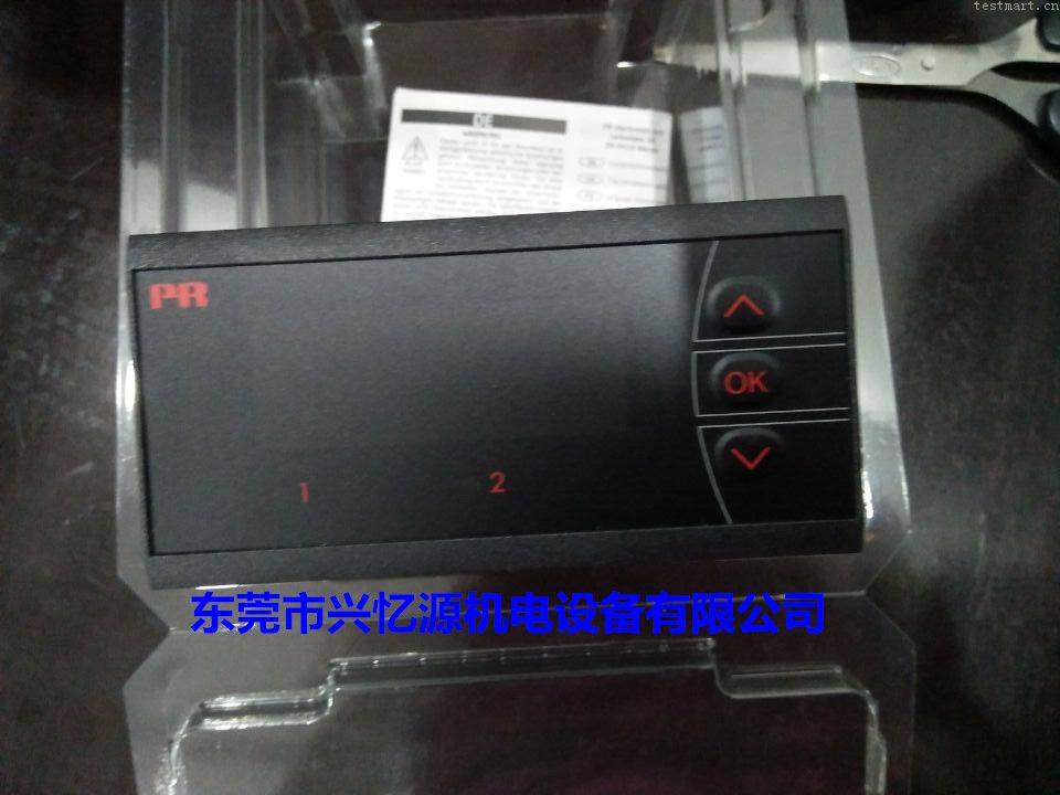 二連浩特市溫度變送器PR5105B-B圖片