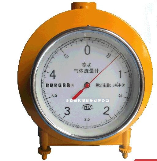 KI-189湿式气体流量计安装操作使用流程