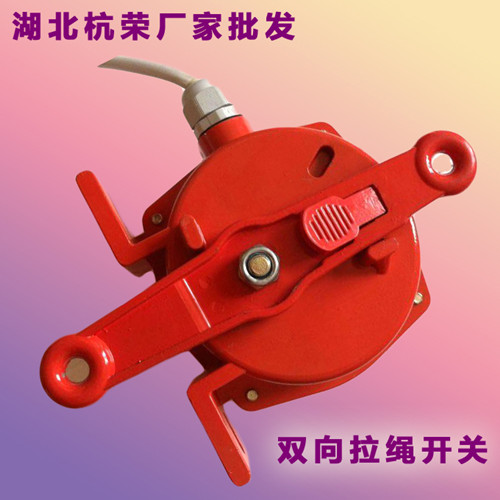 DB-LS4878
