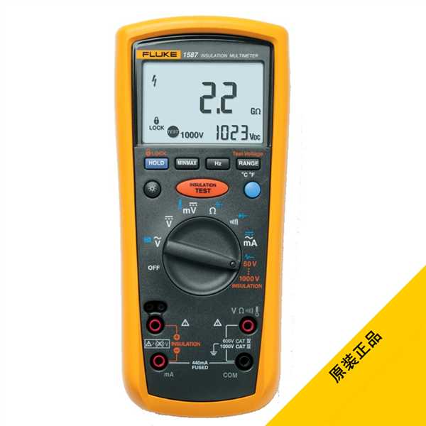 fluke 1587/1577 绝缘电阻测试仪