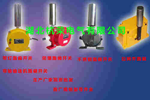 WHKP-20-35
