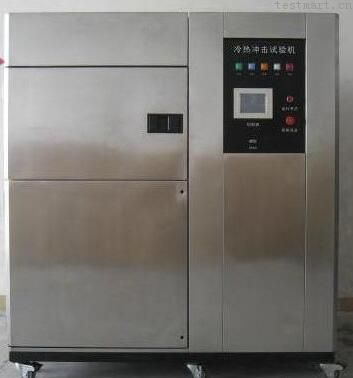 供应广州冷热冲击试验箱  冷热冲击试验机 高低温试验箱