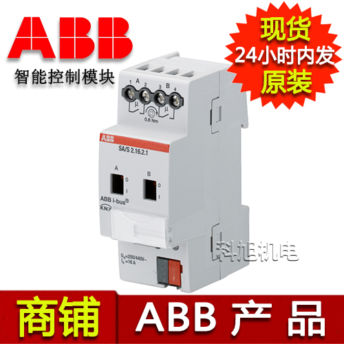 ABB瑞士SE/S3.16.1能源管理驱动器