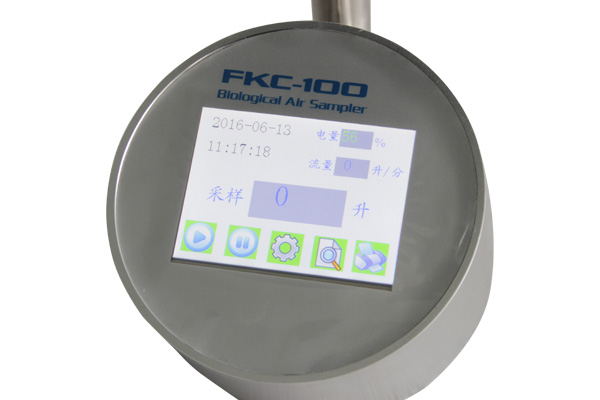 宏燦FKC-100型浮游空氣塵菌采樣器結構