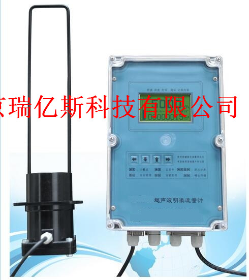 超声波明渠流量计AEB-32购买怎么使用价格RYS-YCZ超声波无损应力测量系统