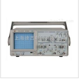 MOS-620模擬示波器