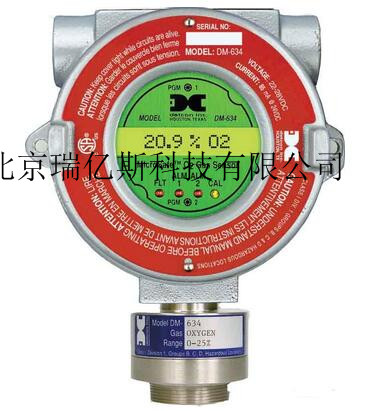 电化学氧气检测仪传感器探测器RYS-DM-634购买生产销售厂家直销生产厂家
