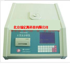 X熒光多元素分析儀AFD-64生產銷售