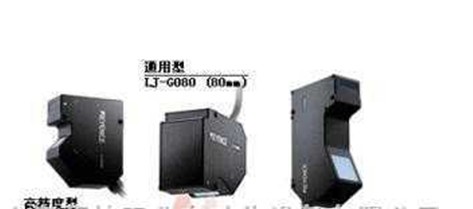日本GV-H130基恩士伺服系統價格