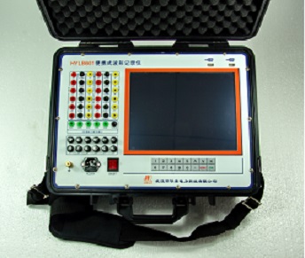 HYLB-601A便携式波形记录仪.JPG1