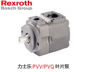 Rexroth叶片泵泵芯