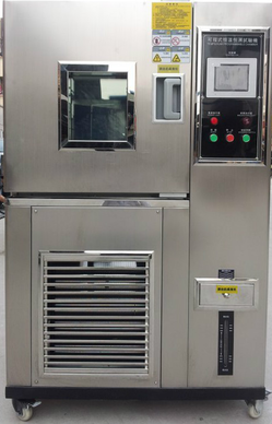 80L高低温试验箱 高低温湿热试验箱 可程式恒温恒湿试验机 