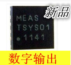 美國MEAS數(shù)字【溫度傳感器】TSYS01 高精度 低功耗 低成本 原裝