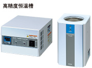 日本smc原装进口珀耳帖式恒温槽 HEB系列销售