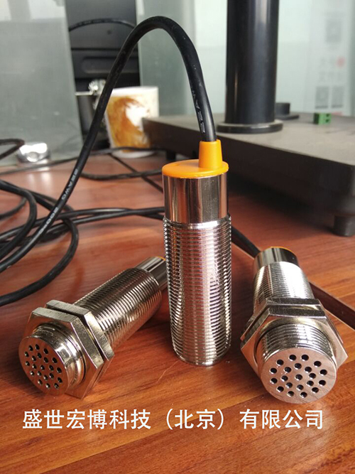 噪声/噪音传感器RS485/232信号输出 工业级噪音计 盛世宏博HB-NS502 北京供应