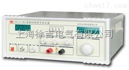 CC1212BL 音頻掃頻信號發生器
