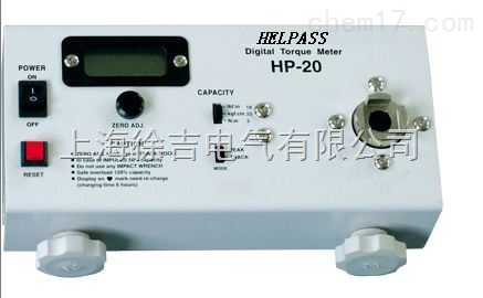 HP-10扭力測試儀