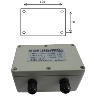  DDG-2097型两线制电导率变送器