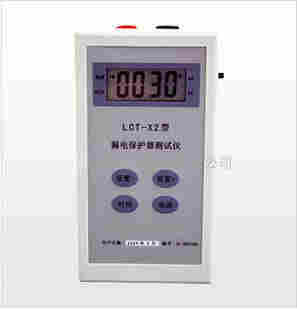 其他行业专用仪器 其他 ></p></a> lct—gx2袖珍型漏电保护器测试仪   价格