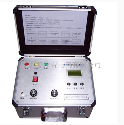 HZ-4000A配電線路單相電纜故障探測儀