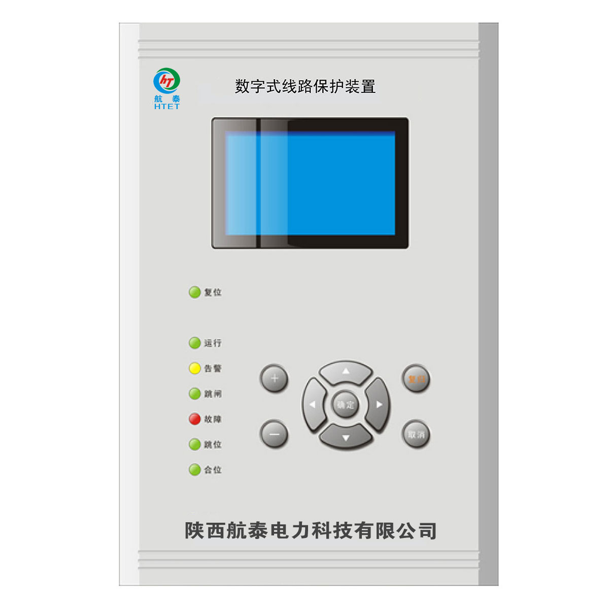 KY-BWK干式变压器温控器