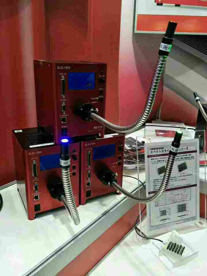 REVOX莱宝克斯大功率点光源箱SLG-150V 