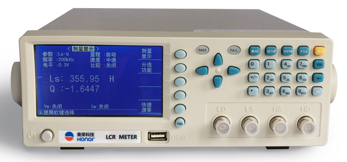 毫欧表 微欧计 直流电阻测试仪 HN2516L毫欧表 低电阻测试仪