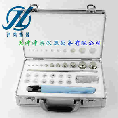 1g-200g标准砝码 不锈钢砝码 天平砝码