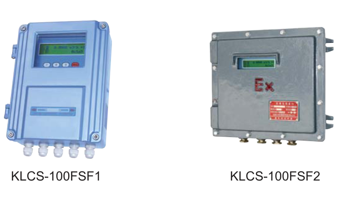 KLCS-100FS型超聲波流量計