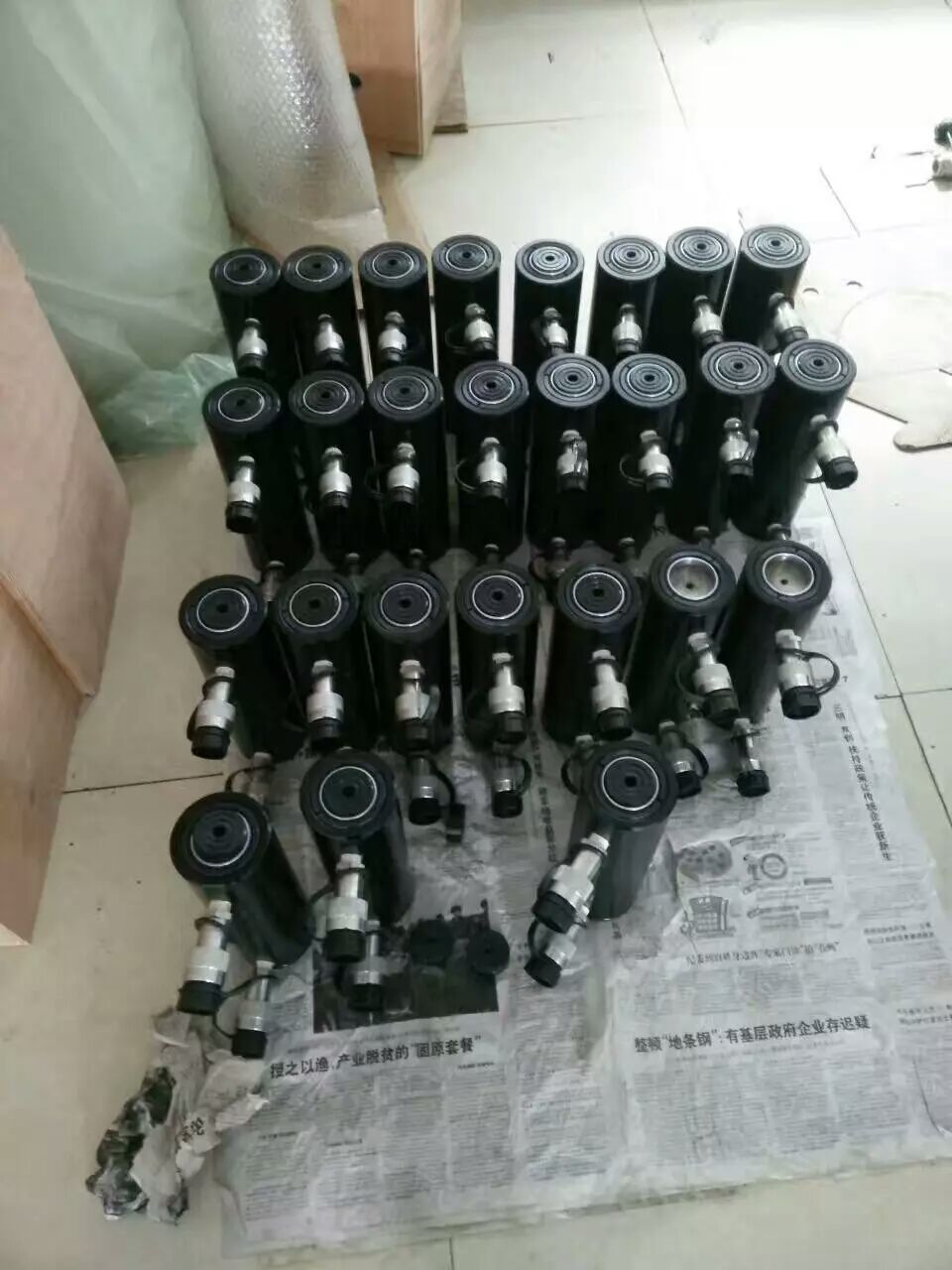 WC-20型微机盐含量测定仪 操作方法