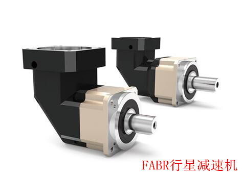 FABR-060拐角行星減速機 精密機型設備 或配步進電機