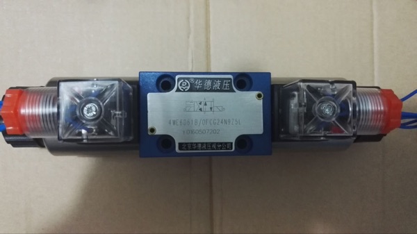 華德電磁閥Z2DB10VD-7-40B/50