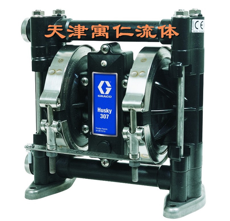 固瑞克气动隔膜泵GRACOHUSKY307加药泵计量泵打胶泵化工泵卫生泵