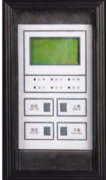 諾帝菲爾樓層顯示器LCD-100B/128